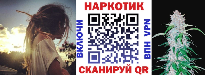 Купить Рузаевка СК  Гашиш 