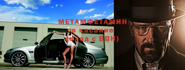 мяу мяу мука Козловка