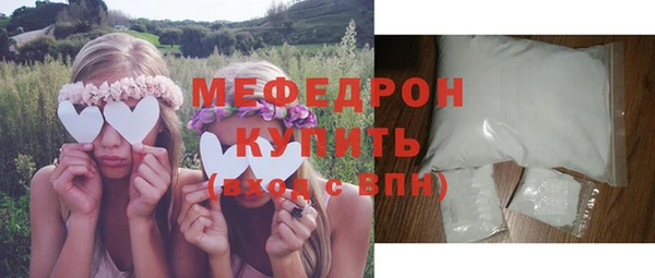 кокаин Заводоуковск