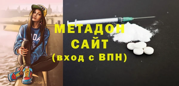 альфа пвп Краснотурьинск