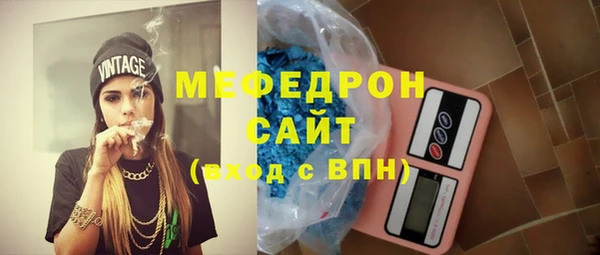 дмт Горнозаводск