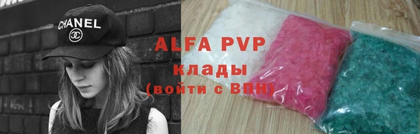 мяу мяу мука Козловка