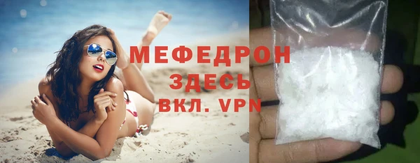 кокаин Тобольск