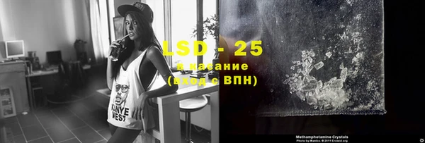 кокаин Заводоуковск