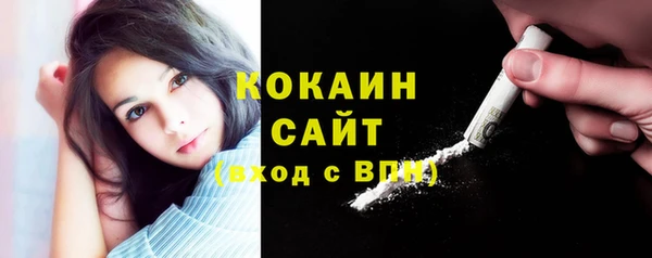винт Кодинск
