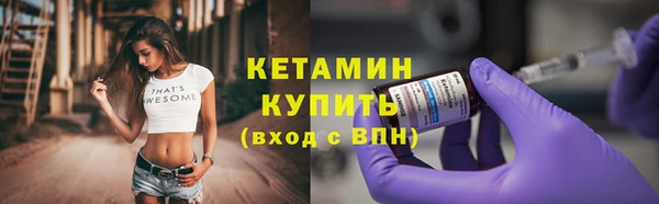 каннабис Краснотурьинск