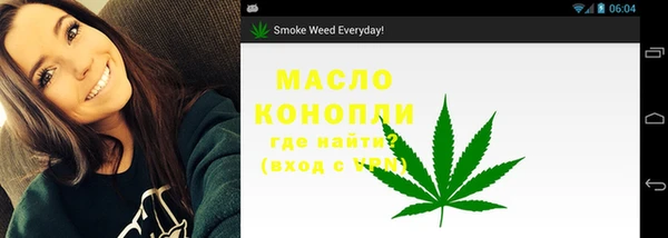 меф VHQ Заволжье