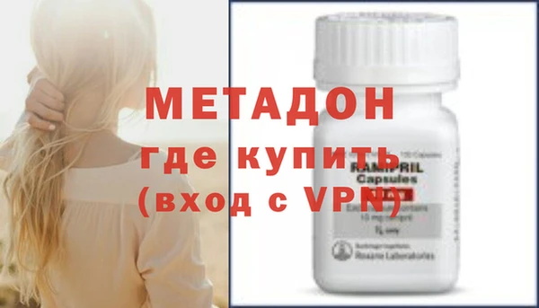 меф VHQ Кукмор