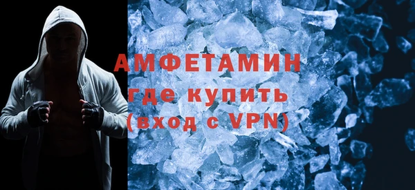 меф VHQ Кукмор