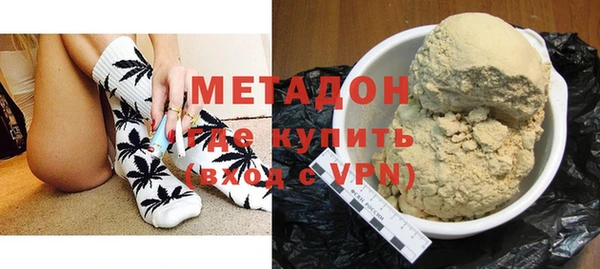 хмурый Красноперекопск
