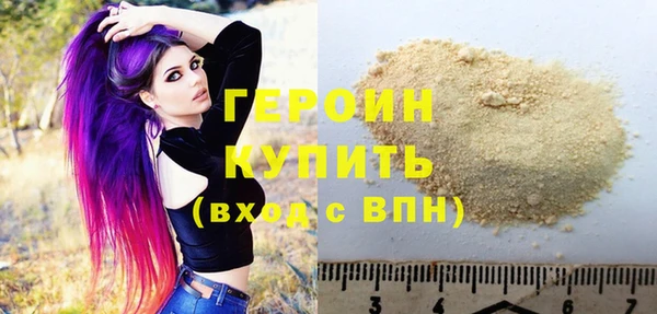 мяу мяу мука Козловка