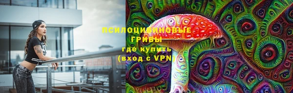 меф VHQ Заволжье