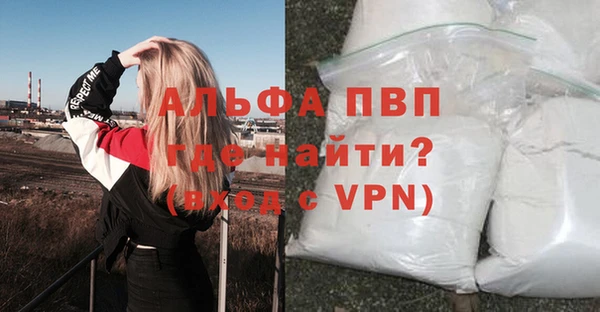 МДПВ Куйбышев