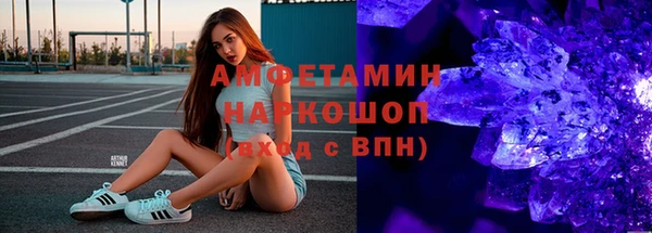 винт Кодинск