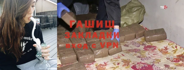 винт Кодинск