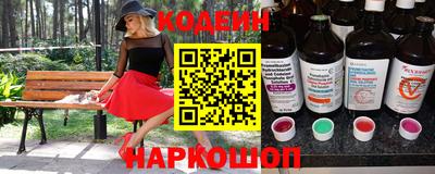 mdma Волгодонск