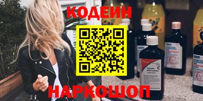 таблы Аргун