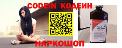 крисы Апрелевка