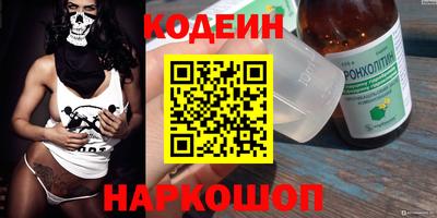 крисы Апрелевка