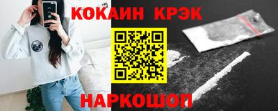 крисы Апрелевка