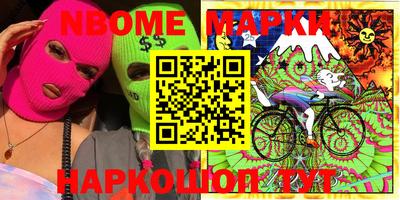 кристаллы Балахна