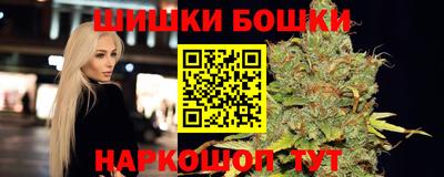 кокаин Апшеронск
