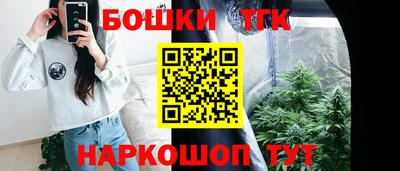 таблы Аргун