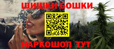 крисы Апрелевка