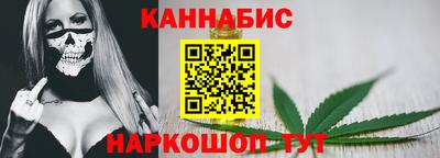 крисы Апрелевка