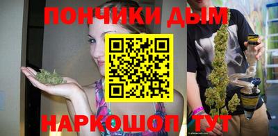 таблы Аргун