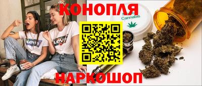 таблы Аргун