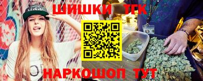 крисы Апрелевка