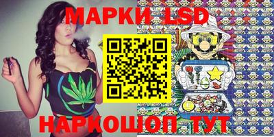 кокаин Апшеронск