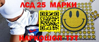 таблы Аргун