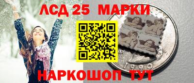 таблы Аргун