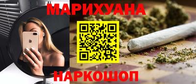 прущие крисы Дубна