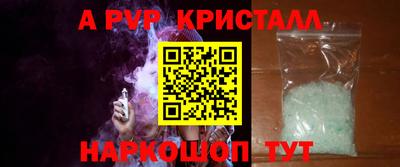 экстази Донецк