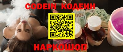 таблы Аргун