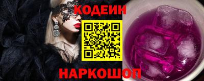 таблы Аргун