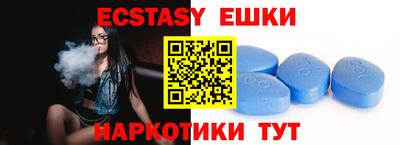 крисы Апрелевка