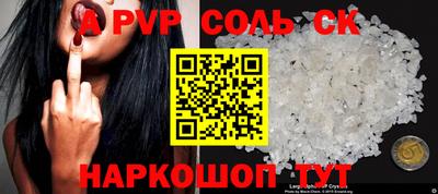 MDMA Можга