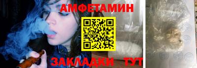 кокаин Апшеронск