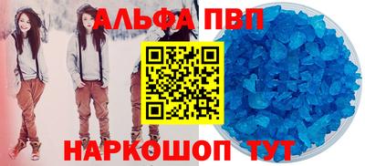марихуана Донской