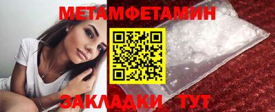 таблы Аргун