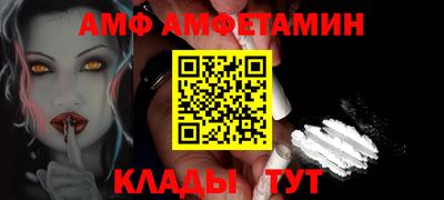крисы Апрелевка