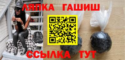 бошки Будённовск