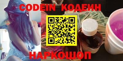таблы Аргун