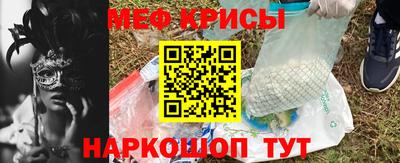 таблы Аргун