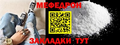 синтетический гашиш Балашиха