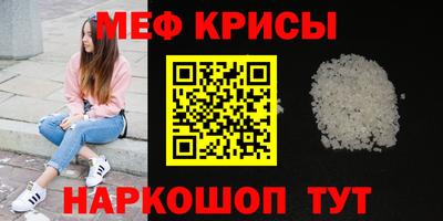 экстази Донецк